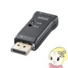 EDIDݻ 掠ץ饤 DisplayPort VGA-EDID2̵(̳ƻ졦Υ)