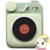 ߸˶ϾBluetoothԡ MUZEN Button ܥɥ꡼ ݡ֥륹ԡ 磻쥹ԡ ȥ MW-P1I-AG̵(̳ƻ졦Υ)