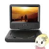 ߸˽ʬݡ֥DVDץ졼䡼 7 USB Type-C ٥륽 ХХåƥ꡼б ñ3б VS-AK007Z̵(̳ƻ졦Υ)