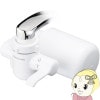 ߸ˤꡡ ظľ ѥʥ˥å о19ʪ Panasonic TK-CJ14-W̵(̳ƻ졦Υ)