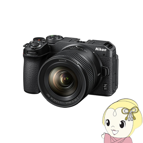 ミラーレスカメラ ニコン Z30 12-28 PZ VR レンズキット Z30LK12-28 