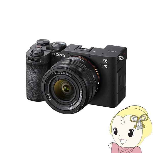 取り寄せ：入荷目安3～5営業日】デジタル一眼カメラ ソニー α7C