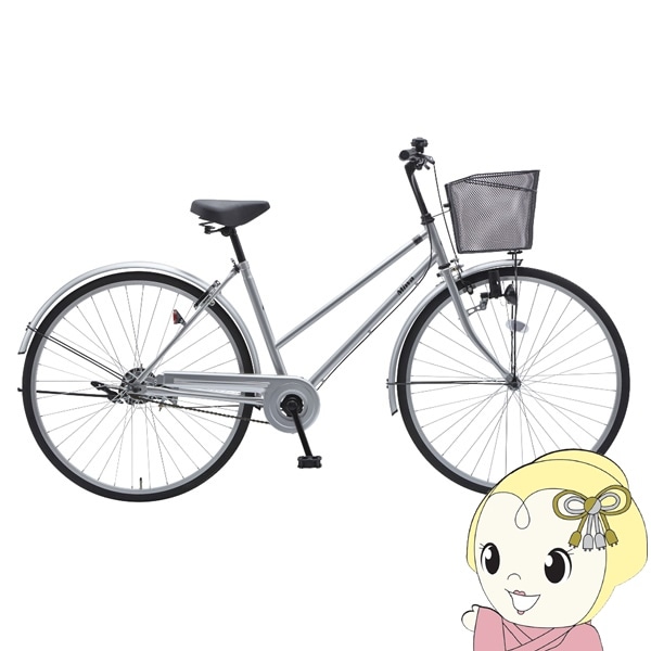 SCALARE スカラーレ 自転車27インチ　直接引き渡しのみ　東武練馬　上板橋 楽天市場】【7月29日から8月11日限定！P5倍＋先着1,100円OFF
