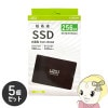 LAZOS ¡SSD 256GB 2.5 SATA3.0 5ĥåȡ̵(̳ƻ졦Υ)