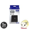 LAZOS ¡SSD 240GB 2.5 SATA3.0 5ĥåȡ̵(̳ƻ졦Υ)