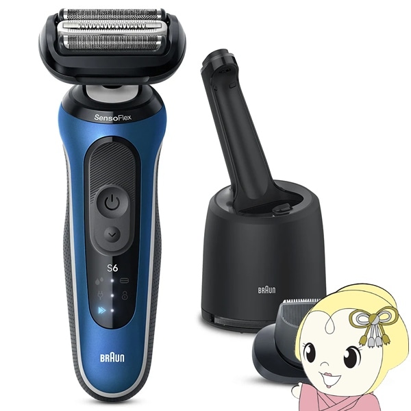 充電式シェーバー 男性 3枚刃 往復式 防水 BRAUN ブラウン 密着