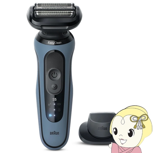 �߸ˤ��ꡡ���ż��������С� ���� 3��� ������ �ɿ� BRAUN �֥饦�� ̩�奷�꡼��5 3Ϣ̩�奷���ƥ� ��������֥롼 52-A1200S������̵��(�̳�ƻ�����졦Υ�����)��