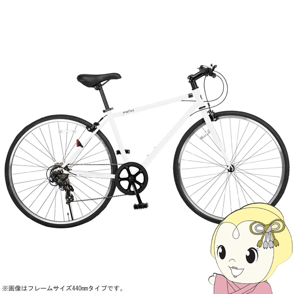 在庫僅少　自転車 クロスバイク 700X28C（約27インチ）7段変速 フレームサイズ520mm T-520MM 美和商事 パールホワイト MR077BKND-T520PWH 自転車 クロスバイク 700X28C（約27インチ）7段変速 フレームサイズ