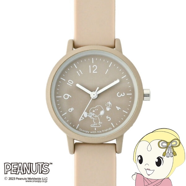 ピンクラバーストラップのカジュアルウォッチ17cm ( Unused