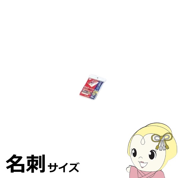 �߸˽�ʬ����ߥ͡��ȥե���� �����ꥹ������� ̾�ɥ����� 20���� 150�� LZ-15NC20�������̡�