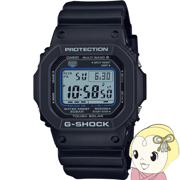 G-SHOCK GW-M5610BA 腕時計 ソーラー電波 デジタル G-SHOCK GW-M5610BA 電波ソーラー 腕時計