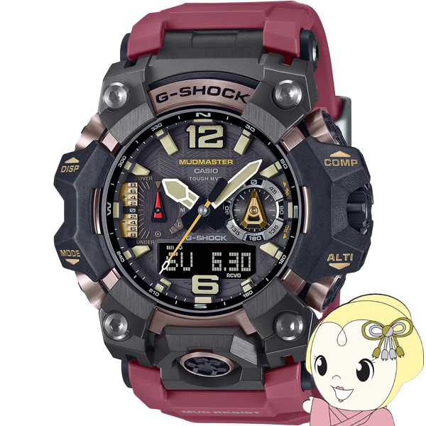 G-SHOCK MUDMASTER 腕時計 CASIO カシオ G-SHOCK Gショック 腕時計