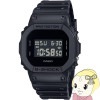  CASIO G-SHOCK 5600꡼ åɥ顼 DW-5600UBB-1JF  Ӽ ǥ  ֥å ȿžվ̵(̳ƻ졦Υ)