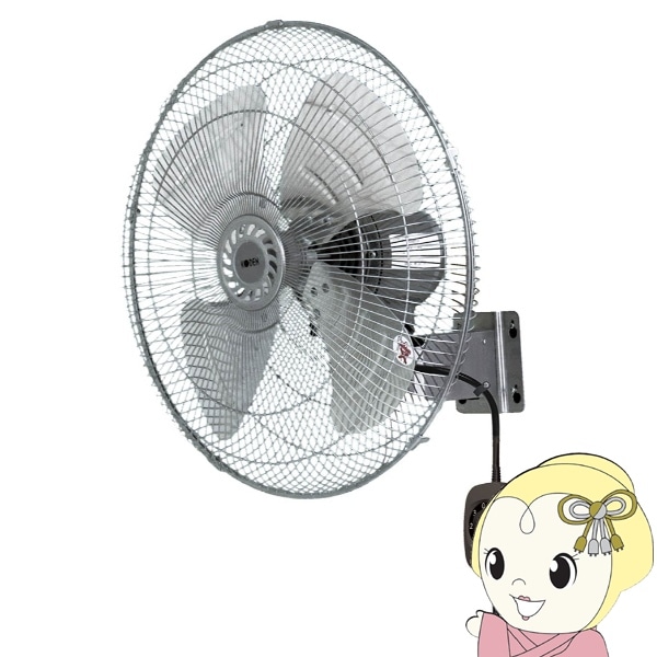 扇風機 ボックス」の人気商品一覧 | 安い商品を通販サイトから
