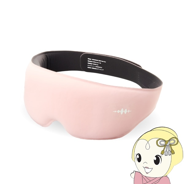 ߸˽ʬʡ WAVEWAVE EMS HEAT EYE ۥåȥޥ ż ܸ ɥ쥹 ԥ WH42-01-PK̵(̳ƻ졦Υ)