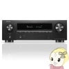 ߸ˤꡡAV饦ɥ쥷С DENON 7.2ch ֥å AVR-X1700H̵(̳ƻ졦Υ)