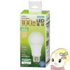 ߸ˤꡡŵ LEDŵ100W ̩ķб1560lm//E26LDA11NGAG52̡