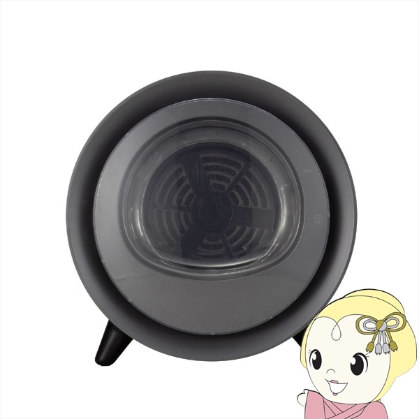 衣類乾燥機 CCP シーシーピー ZJ-CD43-BK ブラック レイアウト