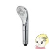߸˸¤ꡡŹ ܥ꡼ʥƥ  Bollina Avanti Aqua إå TKS ȥեХ֥ TK-7330 嵡ǽ̵(̳ƻ졦Υ)