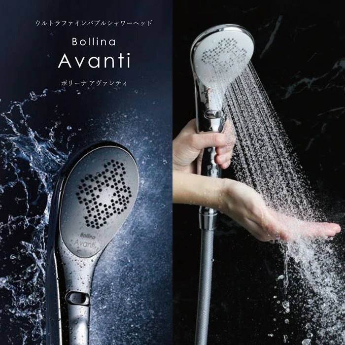 在庫あり 【正規販売店】 Bollina Avanti ボリーナ アヴァンティ TK