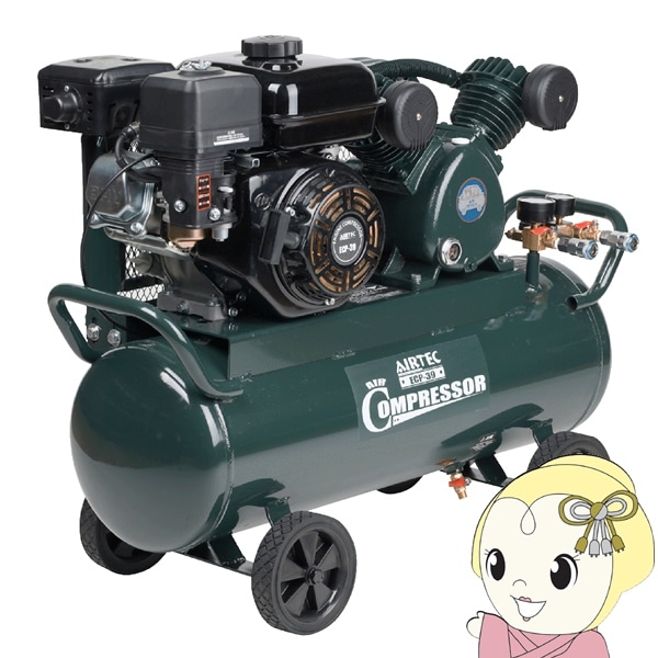 予約]【法人限定 車上渡しのみ】 ナカトミ エアーコンプレッサー