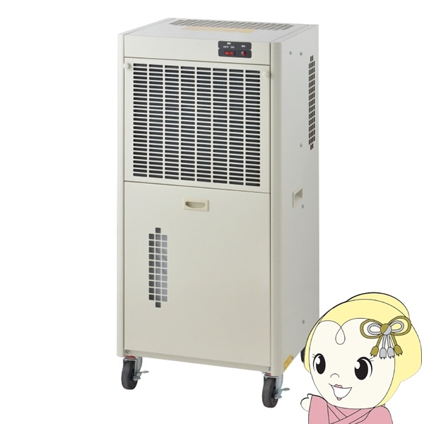 [予約]【法人限定 車上渡しのみ・メーカー直送】 ナカトミ 除湿機 DM-22 予約]【法人限定 車上渡しのみ・メーカー直送】 ナカトミ 除湿機 DM-22