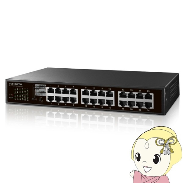 スイッチングハブ I-O DATA Gigabit対応 有線LAN 24ポート L2