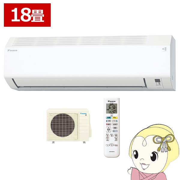 Panasonic エアコン本体 18畳