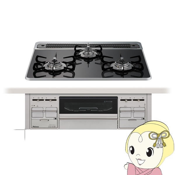 ビルトインコンロ Paloma パロマ repla リプラ PD-509WS-60CK LP ビルトインコンロ Paloma パロマ repla リプラ PD-509WS-60CK LP