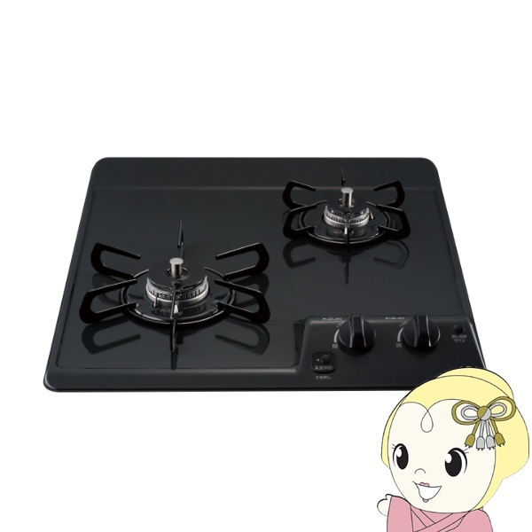 ビルトインコンロ Paloma パロマ PD-202B LP [ニュートラルグレー