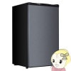 ˡڥ᡼ľMAXZEN ޥ 60L 1ɥ  졼 JF060HM01GRڴ͹̵(Υ)