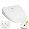߸˶Ͼغ ִּ ѥʥ˥å Panasonic CH845WS ۥ磻 ӥ塼ƥȥ MS꡼̵(̳ƻ졦Υ)