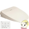 ߸˶Ͼغ ִּ ѥʥ˥å Panasonic CH845PF ѥƥ륢ܥ꡼ ӥ塼ƥȥ MS꡼̵(̳ƻ졦Υ)