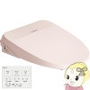 ߸˶Ͼغ ִּ ѥʥ˥å Panasonic CH845NP ѥƥԥ ӥ塼ƥȥ MS̵(̳ƻ졦Υ)