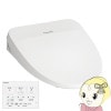 ߸ˤꡡغ ִּ ѥʥ˥å Panasonic CH844WS ۥ磻 ӥ塼ƥȥ MS꡼̵(̳ƻ졦Υ)