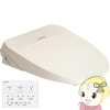 ߸˶Ͼغ ִּ ѥʥ˥å Panasonic CH844PF ѥƥ륢ܥ꡼ ӥ塼ƥȥ MS꡼̵(̳ƻ졦Υ)