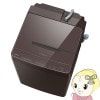 ڼ󤻡ܰ35Ķ ɸ  ZABOON ư С 峫 æ 12kg ܥɡ֥饦 AW-12DP4-TڵԤ̵(¾ϰ/̳ƻ졦ΥбԲ)