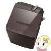 ڼ󤻡ܰ35Ķ ɸ  ZABOON ư С 峫 æ 10kg ܥɡ֥饦 AW-10DP4-TڵԤ̵(¾ϰ/̳ƻ졦ΥбԲ)