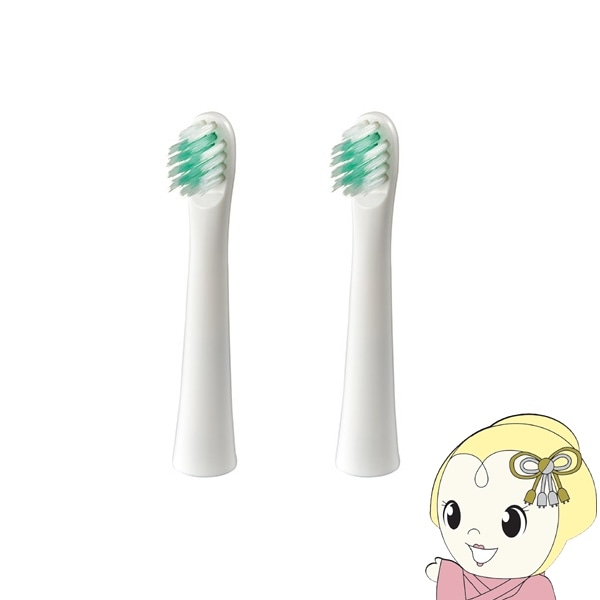 オムロン OMRON 歯周ケアブラシ 2本入り 替ブラシ タイプ2 SB-182