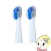 ߸˶Ͼ OMRON ȥץ륯ꥢ֥饷 إ֥饷 2 0 SB-070̡