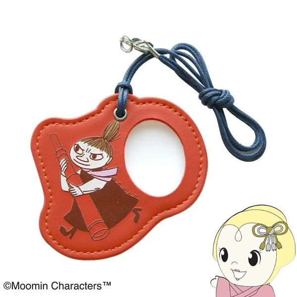 在庫あり ムーミン ダイカット レザー ルーペ ペンダントルーペ 首掛け