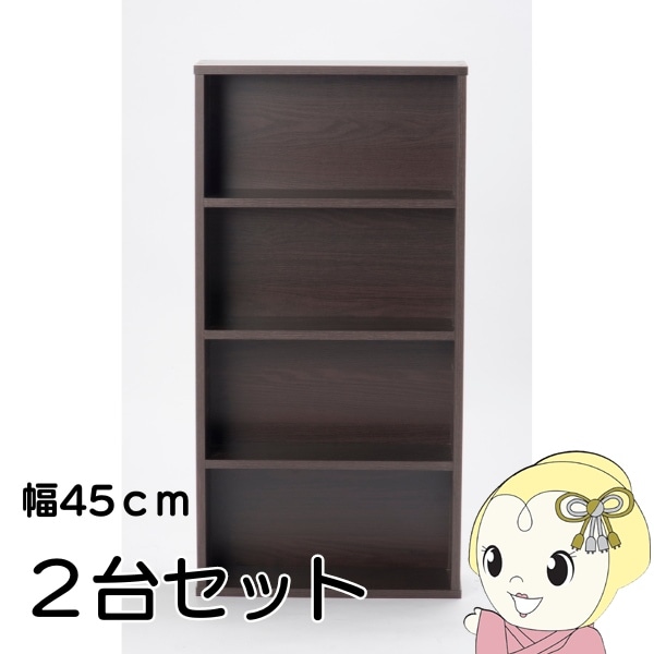 漫画、漫画棚2セット 漫画、漫画棚2セット 漫画、漫画棚2セット 【公式通販】