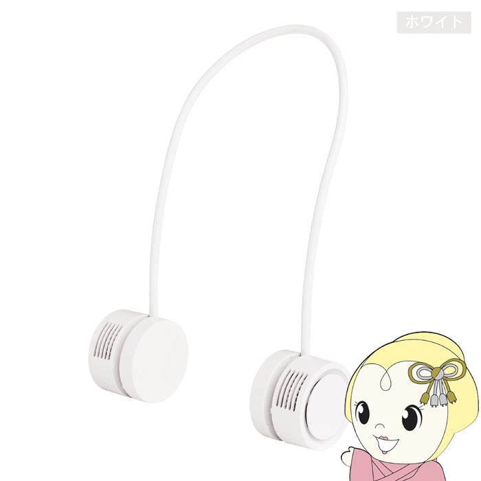 ハンドヘルド超音波ダイエット機器 ホワイト ACアダプター付き美品 ハンドヘルド超音波ダイエット機器 ホワイト ACアダプター付き美品
