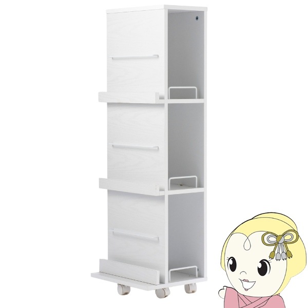 回転式３段コミックラック 本棚 マガジンラック ブックラック（223） 回転式3段コミックラック 本棚 マガジンラック ブックラック（223）