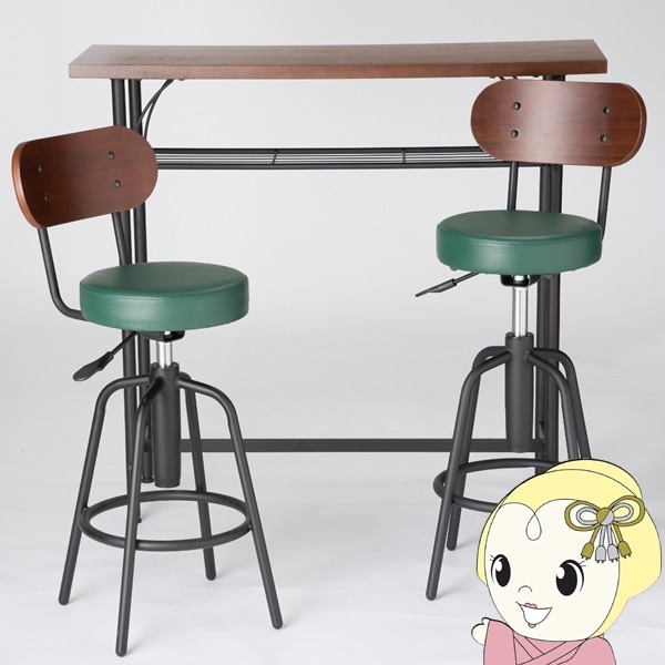 丸カウンターテーブル&チェア2脚セット 155007-01.jpg
