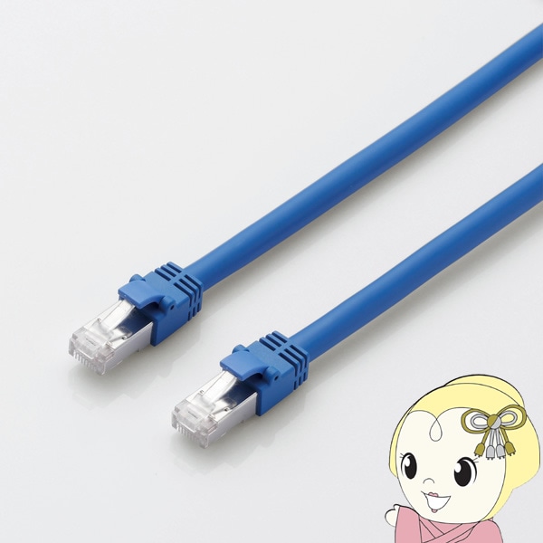 LANケーブル ELECOM エレコム Cat7準拠LANケーブル1m スタンダード