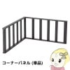 åɥǥåѥʡѥͥ ե  ¦  ꤹ ͹  ǥå diy  ǥǥå ٥  ֥å̵(̳ƻ졦Υ)