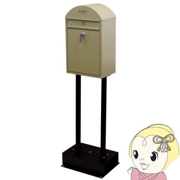 ポスト　郵便受け　鋳物　グリーン　深緑　緑青　レトロ　おしゃれ　スタンド　置き型 楽天市場】レビュー特典｜おしゃれ アーチ型 スタンドポスト 半