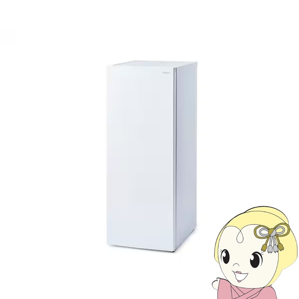 冷蔵庫 142L 1ドア アイリスオーヤマ IRSN-14A-W ホワイト【関東～四国 