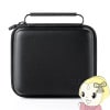 TourBox ꡼ TOURBOX-CASE̡